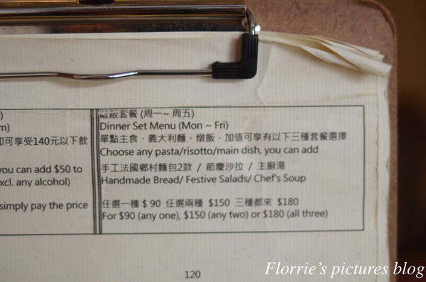 敲敲咖啡 KNOCK KAFE:台北大安區美食~敲敲咖啡KNOCK KAFE~來塊爆漿檸檬塔吧!