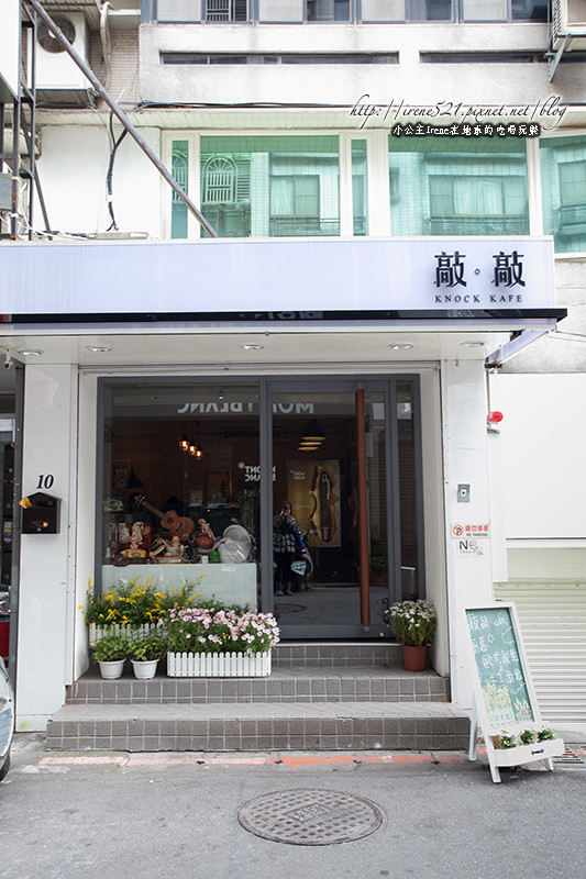 14.03.22-敲敲咖啡