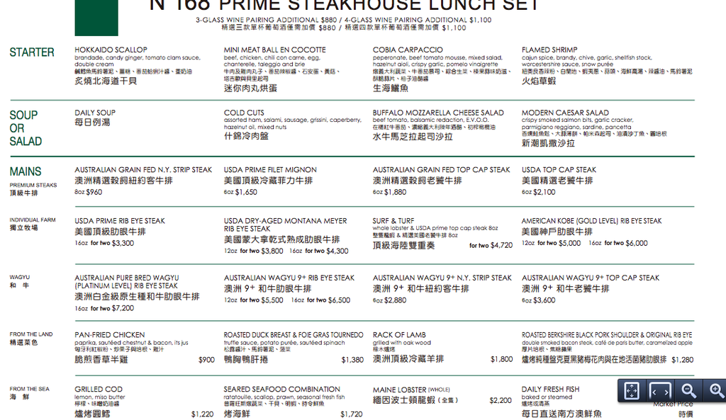 螢幕快照 2014-03-12 上午9.43.37.png