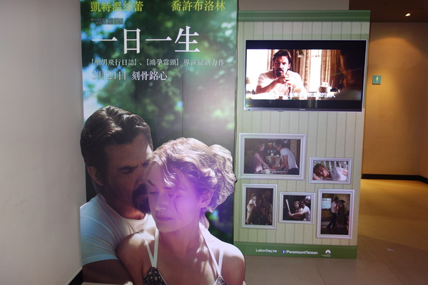 cm20140313___fb9958af559260eaa3743620f79