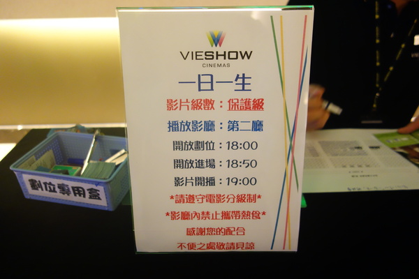 cm20140313___09def443965d706cc1ca49c39e5