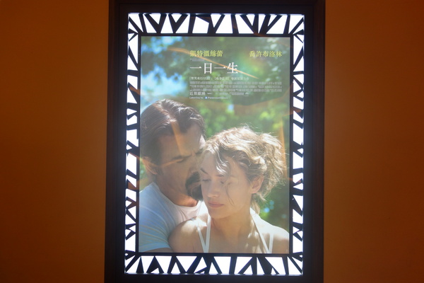 cm20140313___9a3e5f8fbac6048fda18e20a0bd