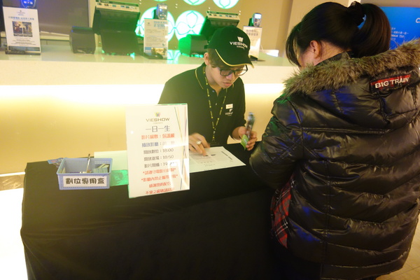 cm20140313___2b4c4b9ea86e049101933d13115