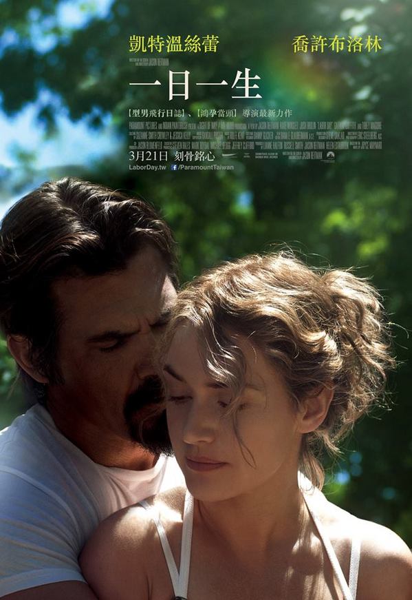 1932370_10153850975905246_307865721_n.jp