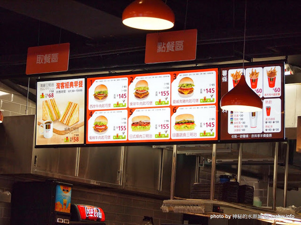 Burger Talks 淘客漢堡：【食記】新北Burger Talks 淘客漢堡@三重MRT先嗇宮 : 傳聞中的台版IN-N-OUT？ 味道與價格算是還可以接受