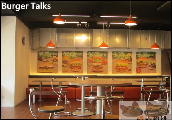 Burger Talks 淘客漢堡：【橘子雞排】三重-先嗇宮站-美式風【Burger Talks淘客漢堡】