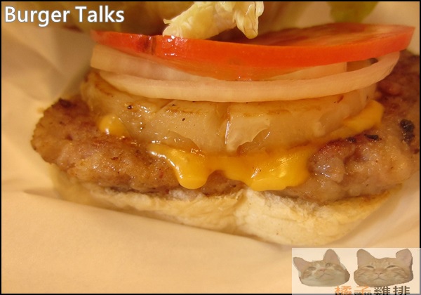 Burger Talks 淘客漢堡：【橘子雞排】三重-先嗇宮站-美式風【Burger Talks淘客漢堡】