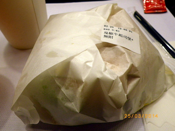 burger talks 淘客漢堡:『Burger Talks 淘客漢堡』挑戰鬼椒的香辣而來