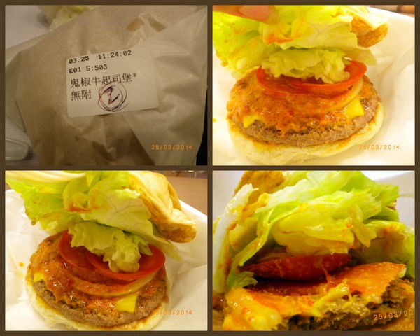 burger talks 淘客漢堡:『Burger Talks 淘客漢堡』挑戰鬼椒的香辣而來