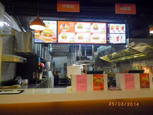 burger talks 淘客漢堡:『Burger Talks 淘客漢堡』挑戰鬼椒的香辣而來