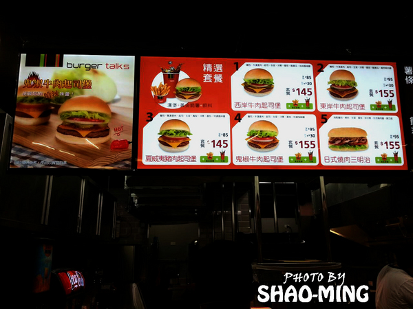 Burger Talks 淘客漢堡:(三重)東西岸道地速食『Burger Talks 淘客漢堡』新開幕優質速食餐廳