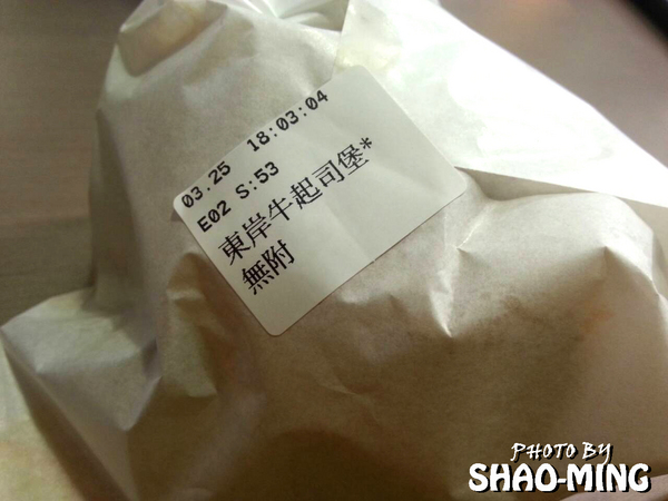 Burger Talks 淘客漢堡:(三重)東西岸道地速食『Burger Talks 淘客漢堡』新開幕優質速食餐廳