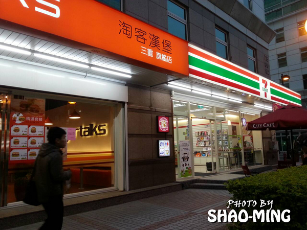 Burger Talks 淘客漢堡:(三重)東西岸道地速食『Burger Talks 淘客漢堡』新開幕優質速食餐廳