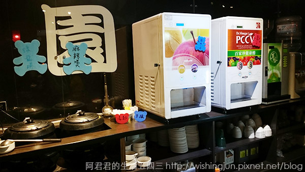 鴻園日本料理08_阿君君