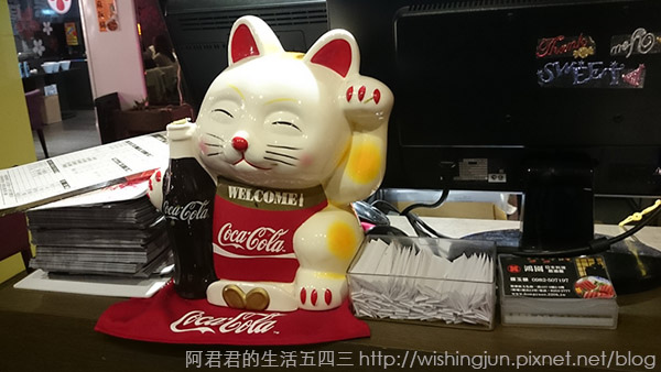 鴻園日本料理030_阿君君