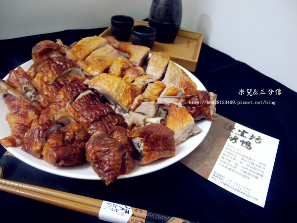 便宜坊北平烤鴨：[宅配]  便宜坊 北平烤鴨  不用出門排隊排到發瘋就可以吃到超好吃的 一鴨三吃!! 趕緊來看看是哪間這麼厲害吧!