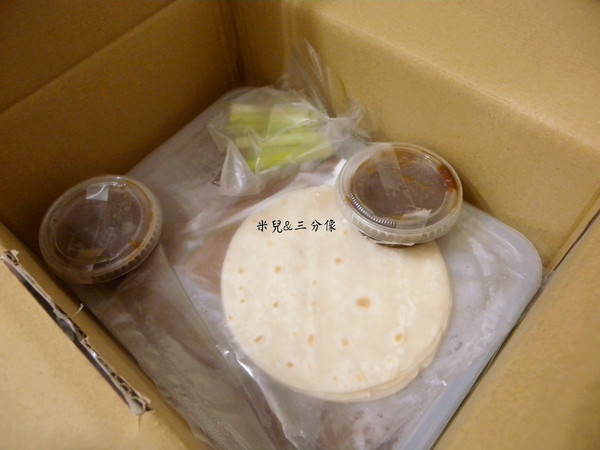 便宜坊北平烤鴨：[宅配]  便宜坊 北平烤鴨  不用出門排隊排到發瘋就可以吃到超好吃的 一鴨三吃!! 趕緊來看看是哪間這麼厲害吧!