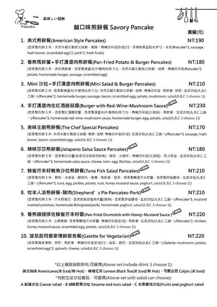 1382232_514334928643672_335730316_n