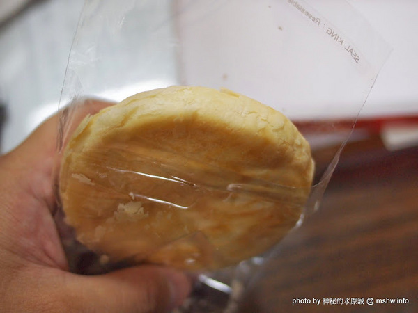 23號太陽餅店：【食記】台中23號太陽餅店@西區 : 不敗的台中名產,自由路太陽堂餅店再起!傳統原味的感動…這裡吃的到