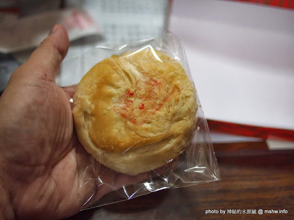 23號太陽餅店：【食記】台中23號太陽餅店@西區 : 不敗的台中名產,自由路太陽堂餅店再起!傳統原味的感動…這裡吃的到