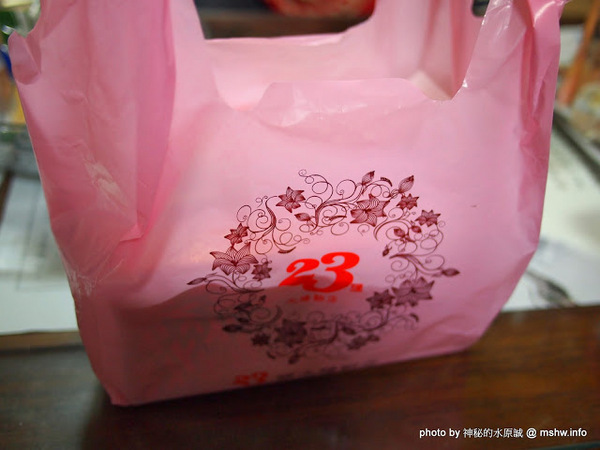 23號太陽餅店：【食記】台中23號太陽餅店@西區 : 不敗的台中名產,自由路太陽堂餅店再起!傳統原味的感動…這裡吃的到