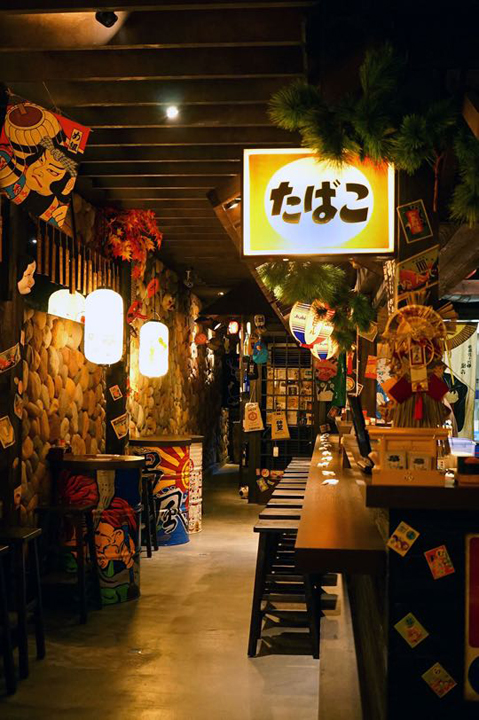 宇樂居食屋:【台南日式料理】【中西區】宇樂居食屋|夜晚、小酌、日式料理。隱身巷弄中的美食。