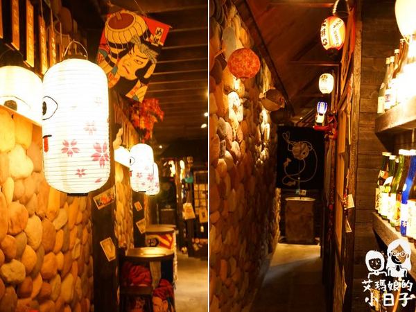 宇樂居食屋:【台南日式料理】【中西區】宇樂居食屋|夜晚、小酌、日式料理。隱身巷弄中的美食。