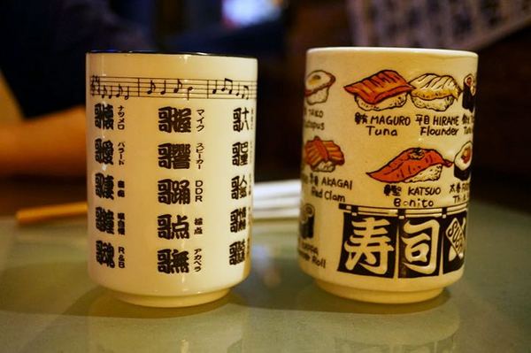 宇樂居食屋:【台南日式料理】【中西區】宇樂居食屋|夜晚、小酌、日式料理。隱身巷弄中的美食。