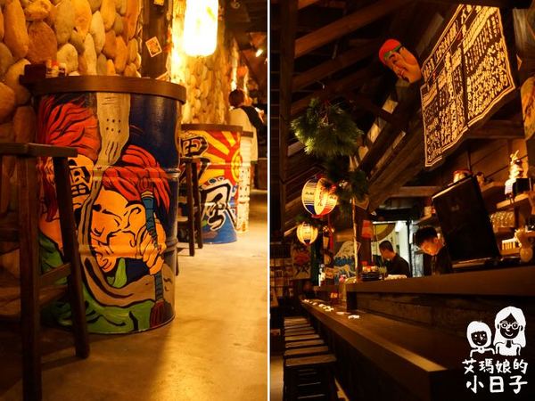 宇樂居食屋:【台南日式料理】【中西區】宇樂居食屋|夜晚、小酌、日式料理。隱身巷弄中的美食。