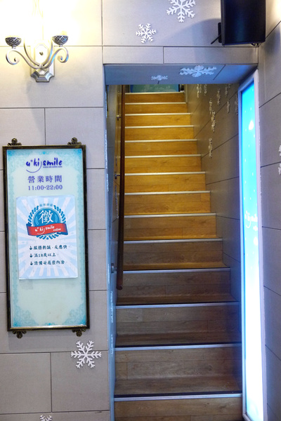 u*ki smile coffee:充滿可愛地中海藍白風情的「u*ki smile coffee」體驗