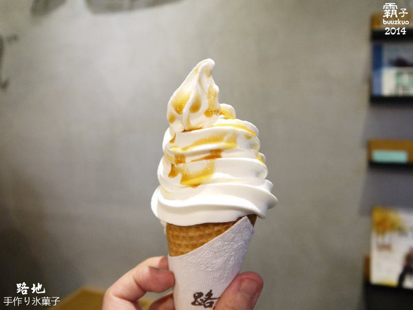 路地手作り氷菓子：巷弄內的霜淇淋店