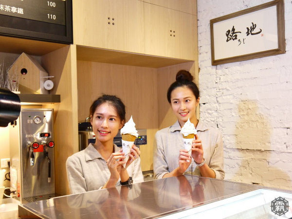 路地手作り氷菓子：巷弄內的霜淇淋店