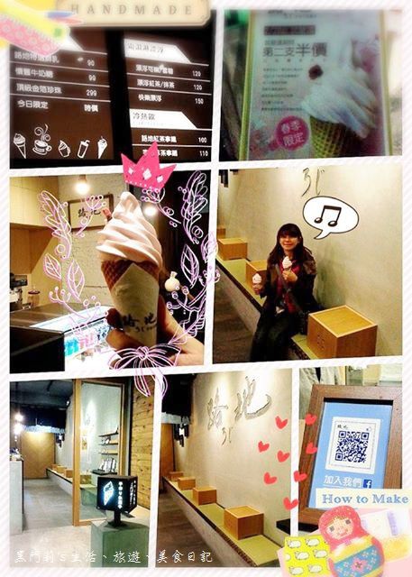 1525364_809657362382633_1078007888_n