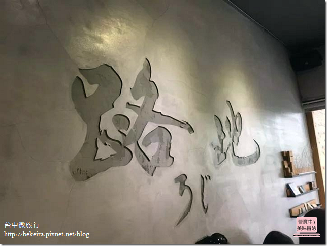 10743279_866478810029819_455389699_n