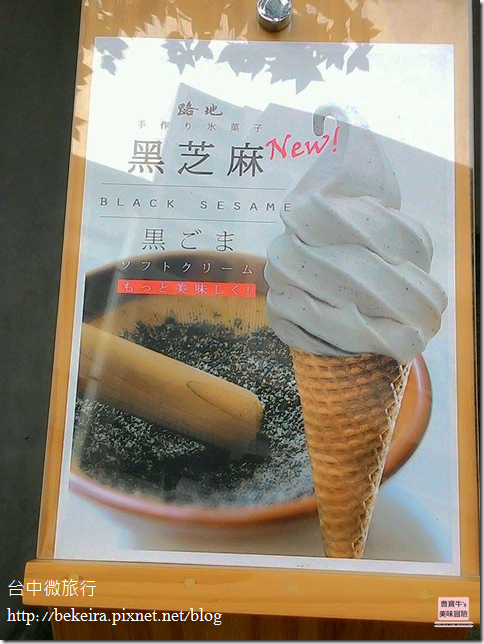 10799443_866556856688681_1958631735_n