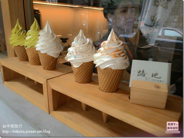 10751762_866556733355360_1042440252_n