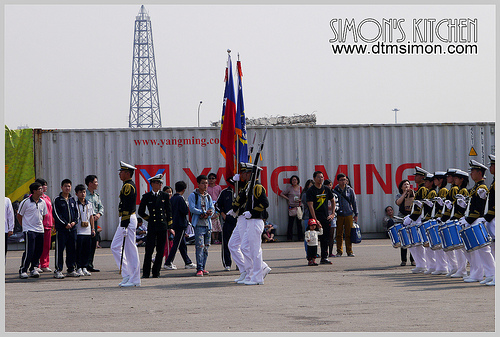 海軍敦睦台中港29-1