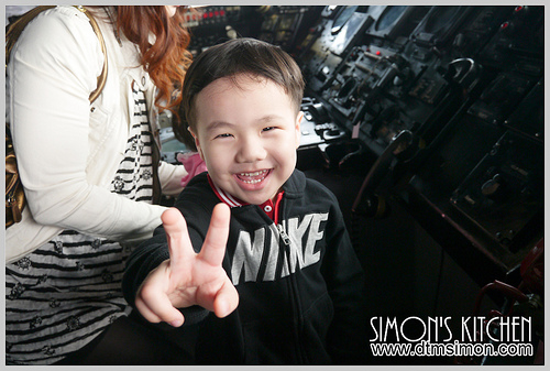 海軍敦睦台中港05-1