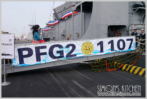 海軍敦睦台中港03