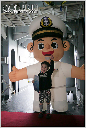 海軍敦睦台中港26