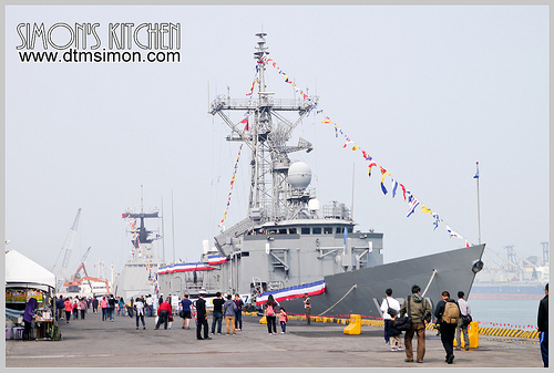 海軍敦睦台中港02