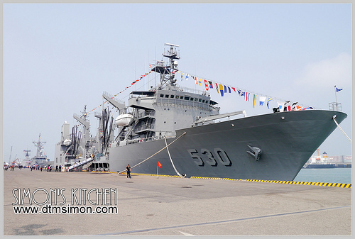 海軍敦睦台中港16