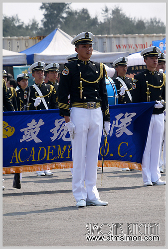 海軍敦睦台中港29
