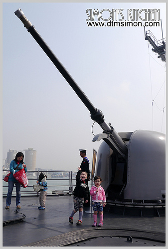 海軍敦睦台中港08