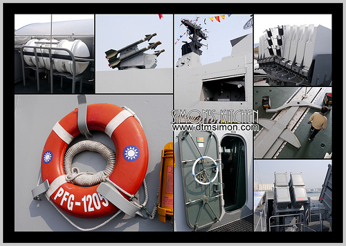 海軍敦睦台中港11