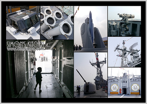 海軍敦睦台中港04