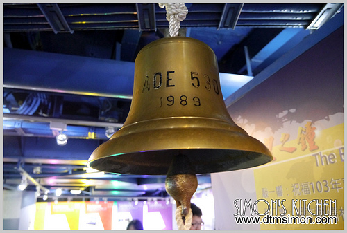 海軍敦睦台中港25