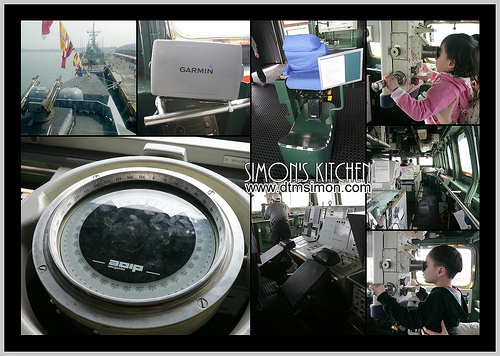 海軍敦睦台中港12