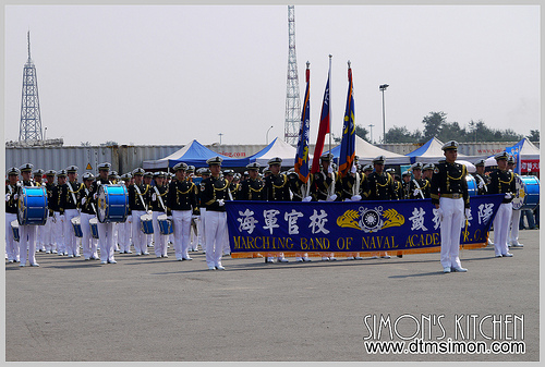海軍敦睦台中港28