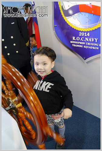 海軍敦睦台中港24